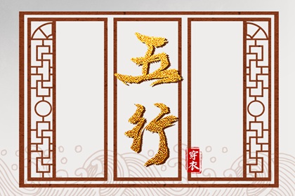 老黄历皇历|择吉皇历查询|择吉2026皇历